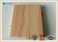 Υπαίθρια προσόψεων σύνθετη επιτροπή 3mm αλουμινίου σιταριού διακοσμήσεων ξύλινη πάχος προμηθευτής